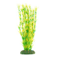 AquaNova - Pianta Sintetica Giallo Verde 40cm