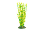 AquaNova - Pianta Sintetica Giallo Verde 40cm